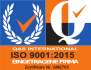 ISO 9001